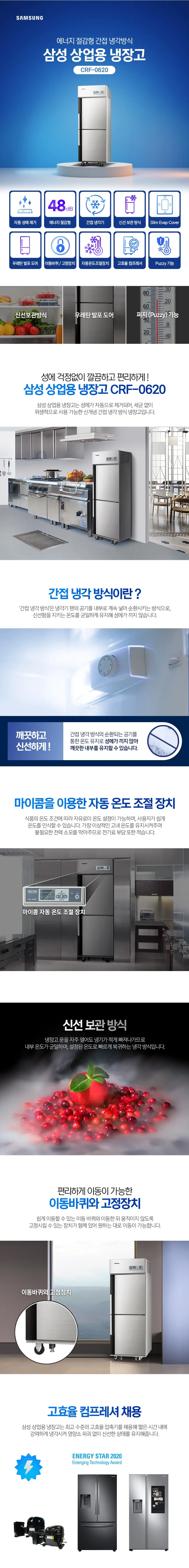 6b375c789837f71cce46de9116c65144_1747592095_2714.webp