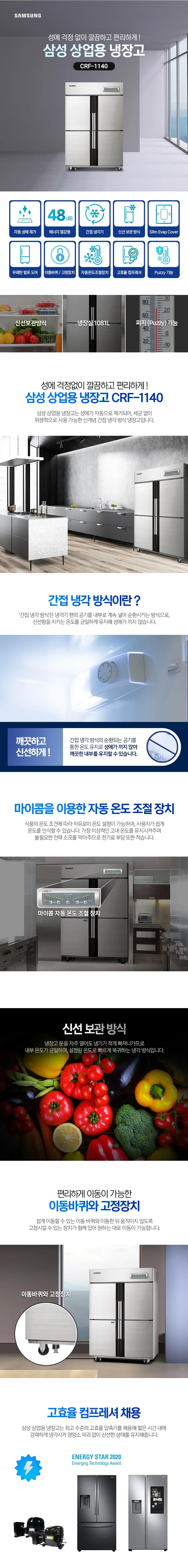 ce43b8d9574e7aec65a30d11b357798b_1747594342_4588.webp