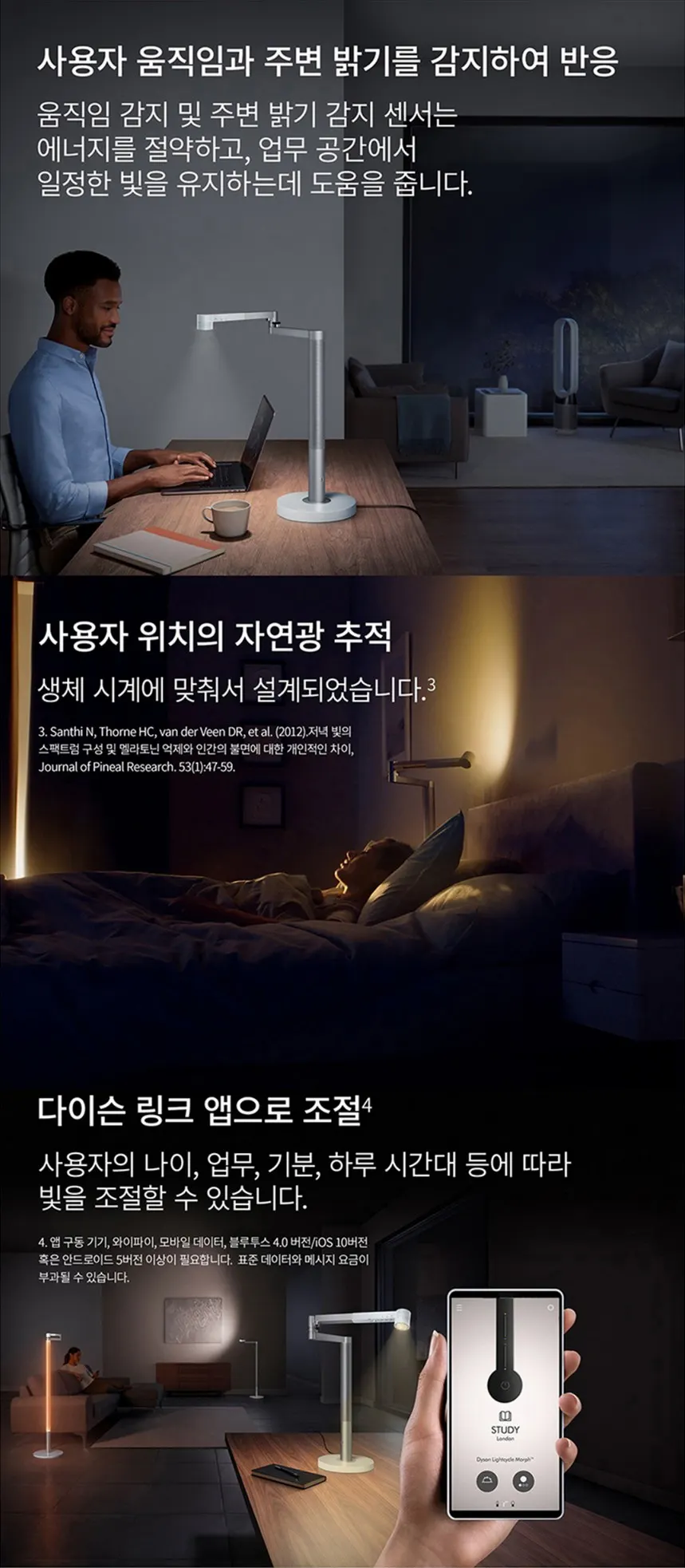 fd596799e249c223c8328f774ac6d0bc_1747571150_0572.webp