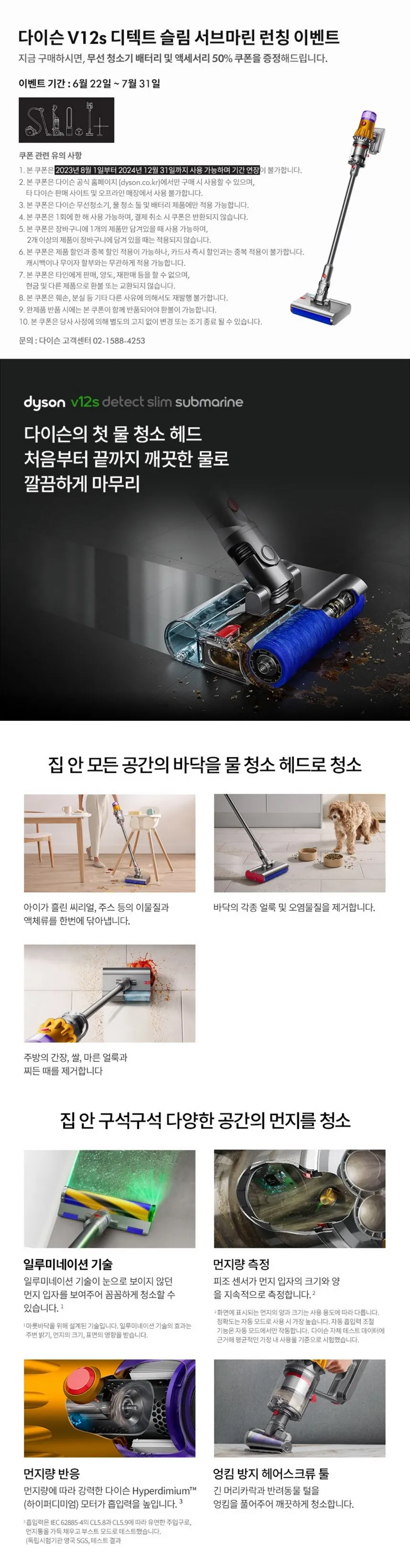 fd596799e249c223c8328f774ac6d0bc_1747571235_0951.webp