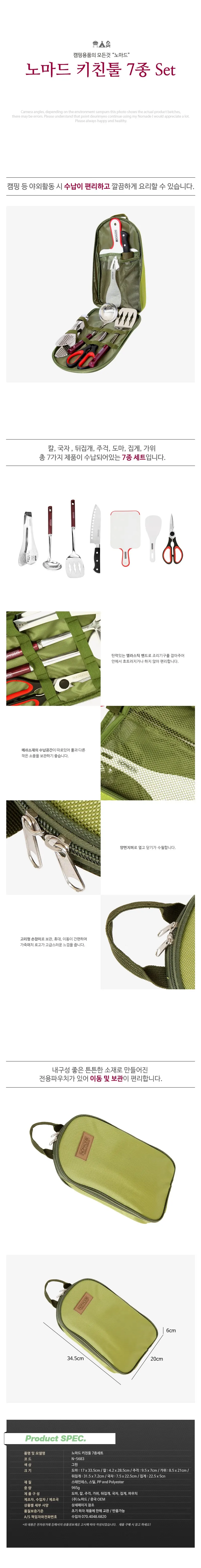 fd596799e249c223c8328f774ac6d0bc_1747574657_5672.webp